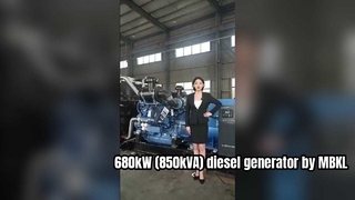 Gerador a diesel de 680 kW na Jamaica | Solução de energia reserva de fábrica da MBKL POWER