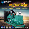 MTA11-G2 Motor Gerador Diesel Aberto 200kw